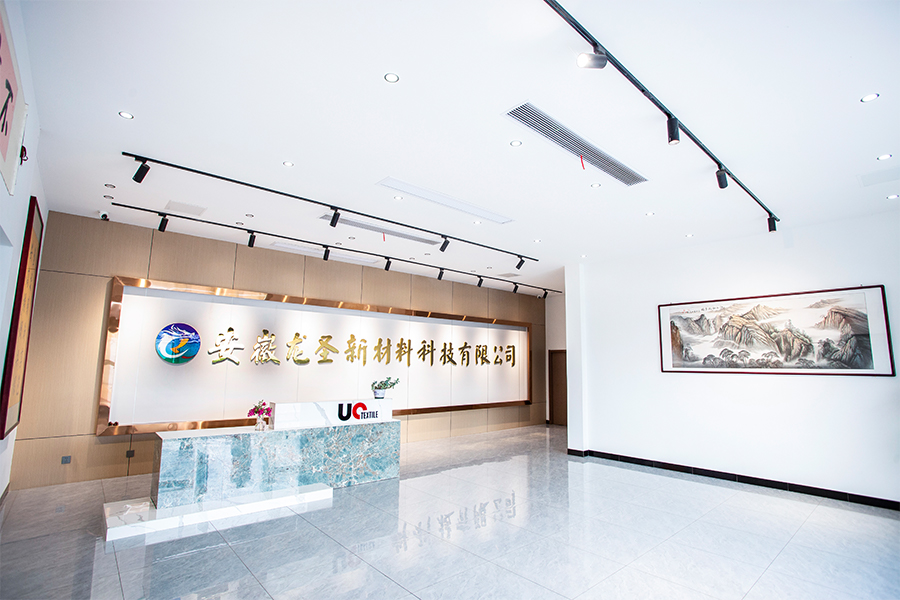 Anhui Longsheng Yeni Malzeme Teknolojisi Co., Ltd.