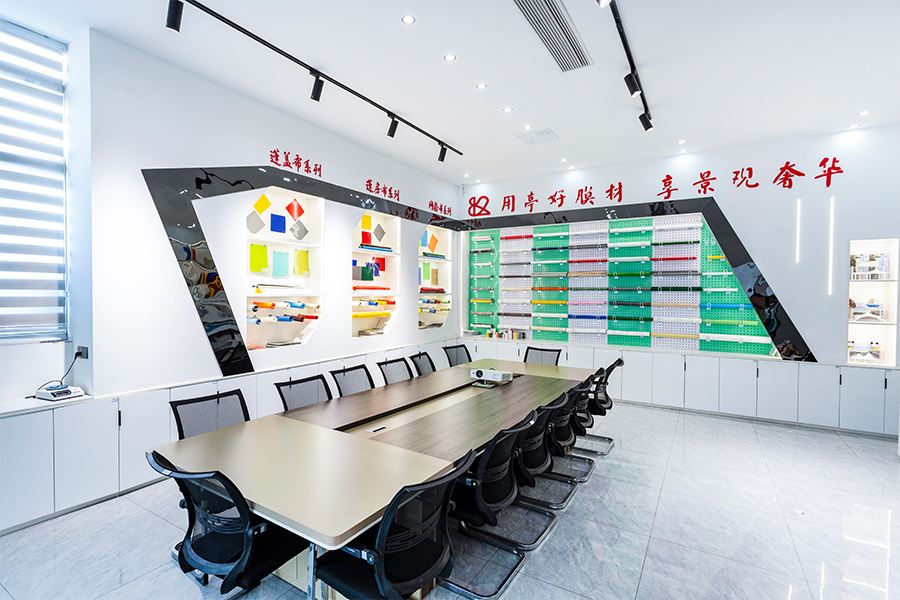Anhui Longsheng Yeni Malzeme Teknolojisi Co., Ltd.