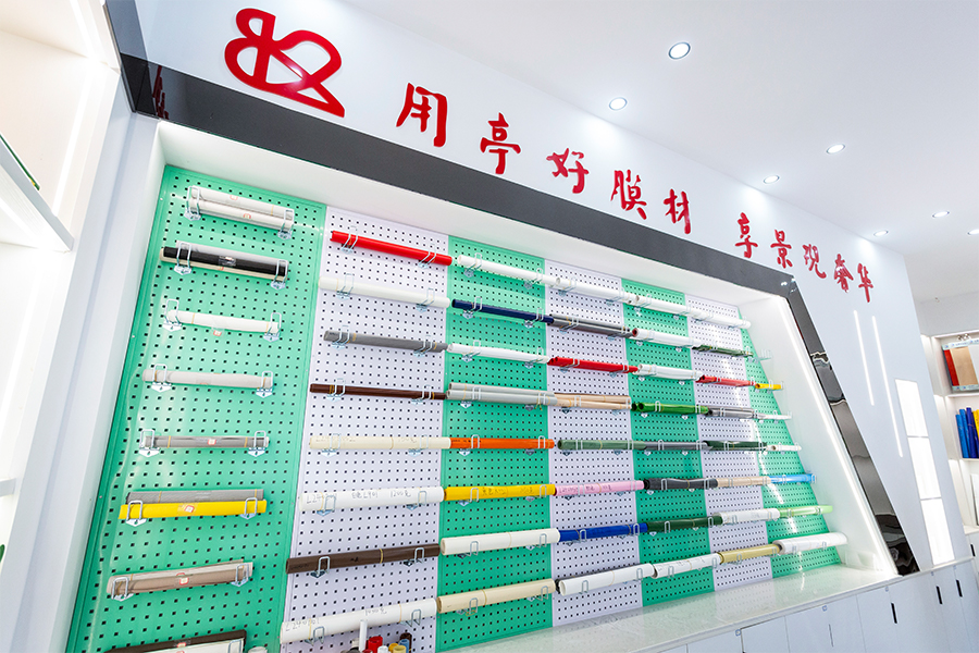Anhui Longsheng Yeni Malzeme Teknolojisi Co., Ltd.